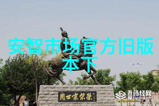 从稻田到实验室福建农业职业技术学院的逆袭故事