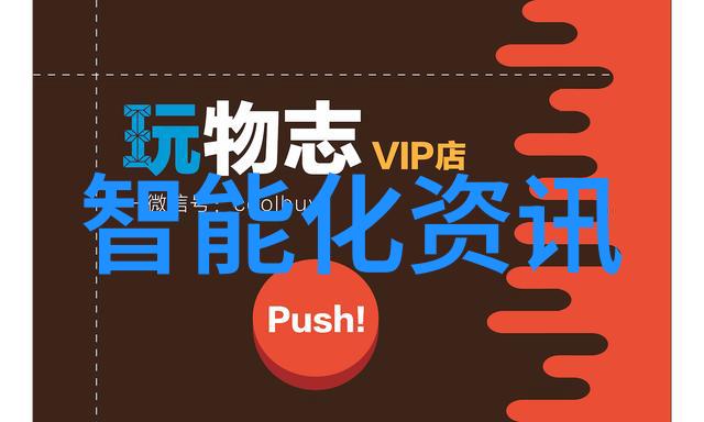 净化器水清新源自纯净的流向