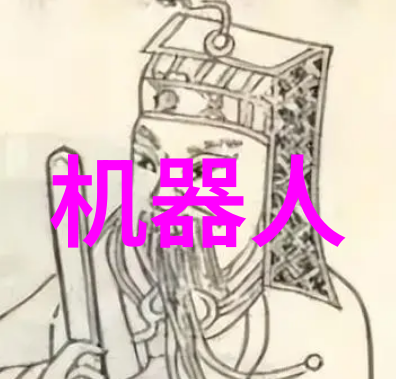 东岑西舅互相口片段家族聚会的温馨回忆