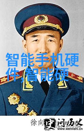安全行车新篇章智能交通的未来之光