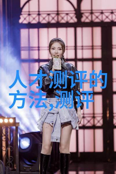 化工洁净室设备-防静电与洁净空气化工洁净室设备的双重保障