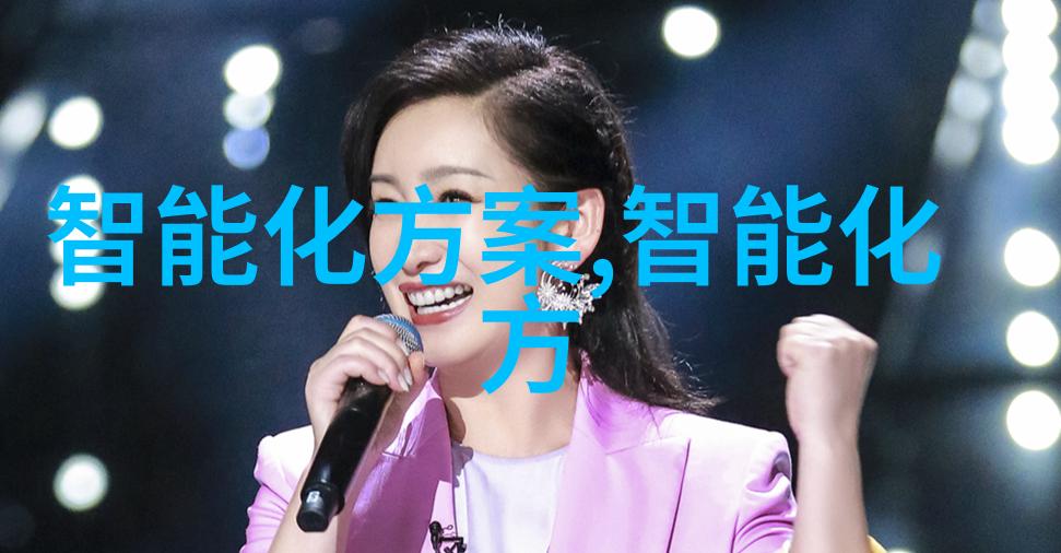 革新风潮全球首款3nm芯片的诞生与未来科技前沿