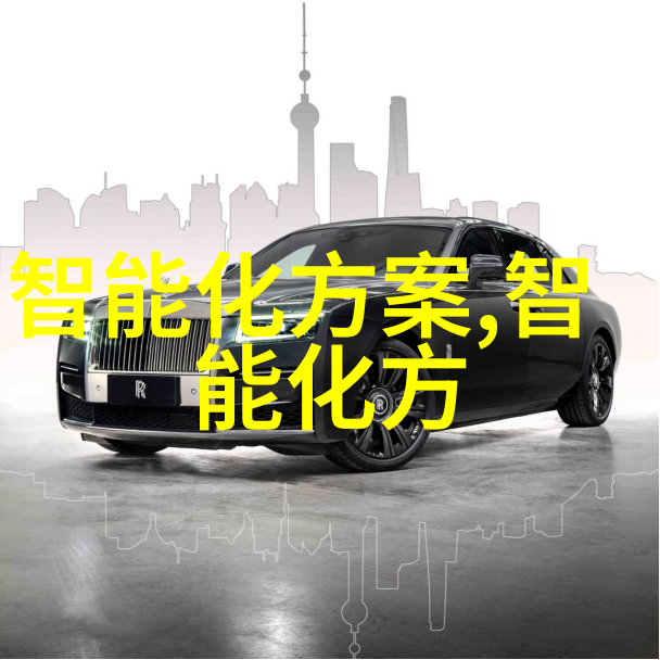 中国设备网新时代工业革命的重要支撑
