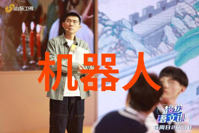 金属世界不锈钢材料的丰富之旅