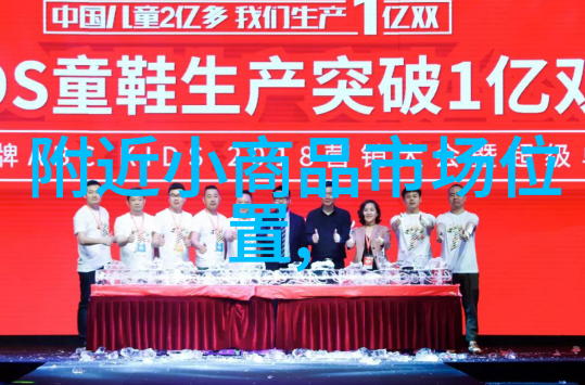 智能机器人未来资讯的掌控者还是人类命运的挑战者