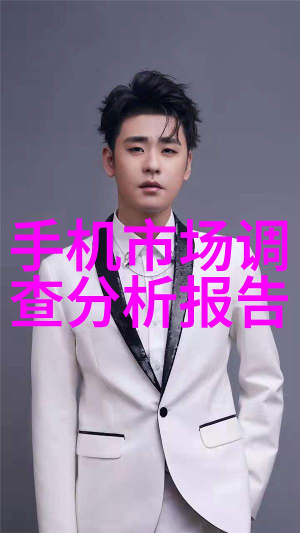 化工设备机械基础第四版解密新一代的工业革命