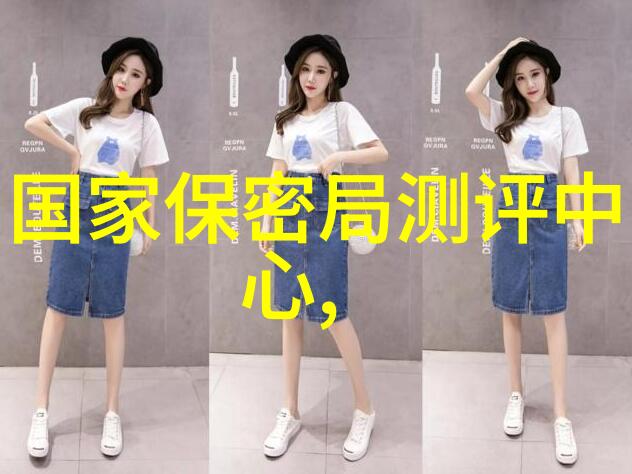无人机应用技术专业-翱翔蓝图探索未来无人机行业的广阔天地