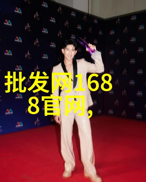 未来交通系统的智慧革命有多远