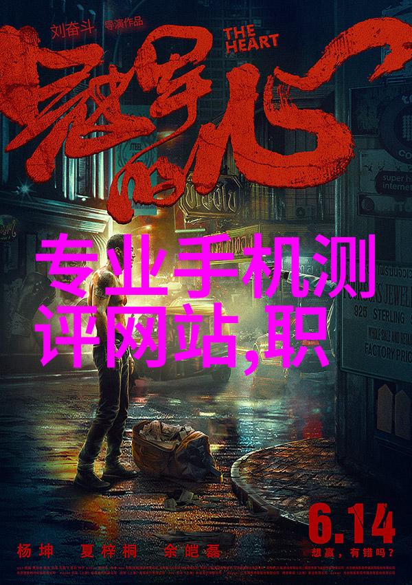 职场进展回顾效率提升与未来规划