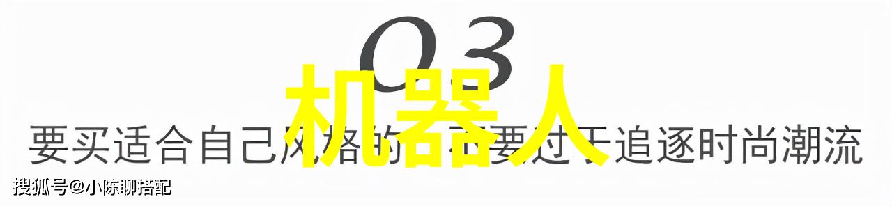 从水源到嘴边揭秘居民饮用水检测的不为人知真相