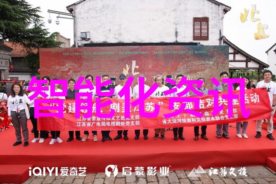 报告样本我的项目进度报告