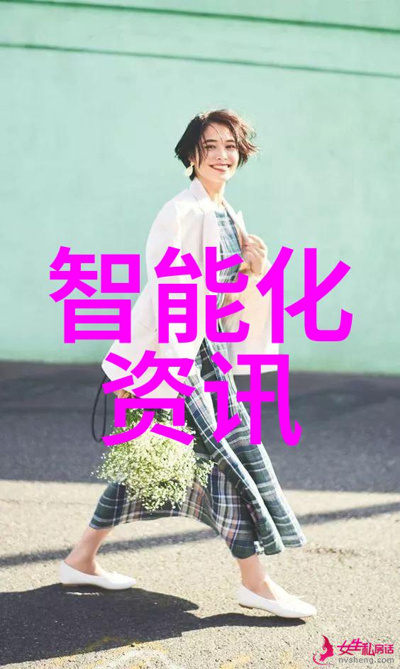 波纹之韵T型填料的诗意颂歌