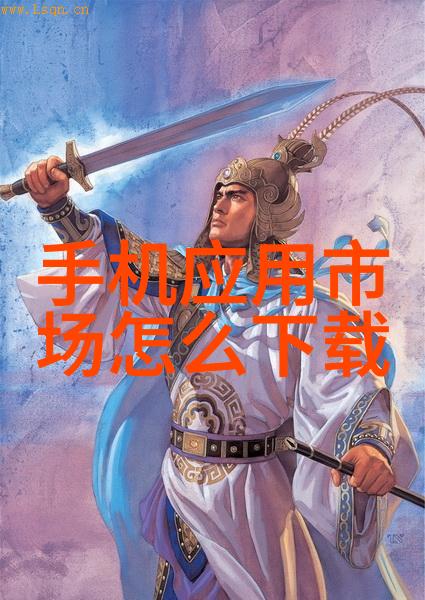 水质检测所需仪器水质监测设备