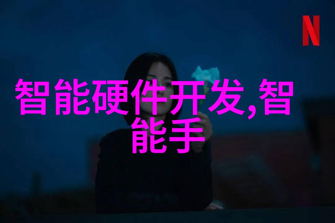 情况说明报告撰写技巧与实用性探究
