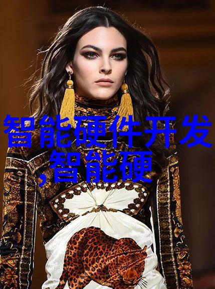 市场部的核心职能市场推广策略执行与销售目标达成