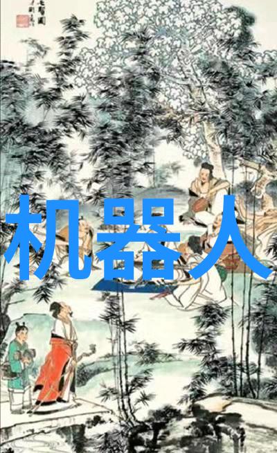童若冷少辰阳台揭秘宅邸的秘密花园