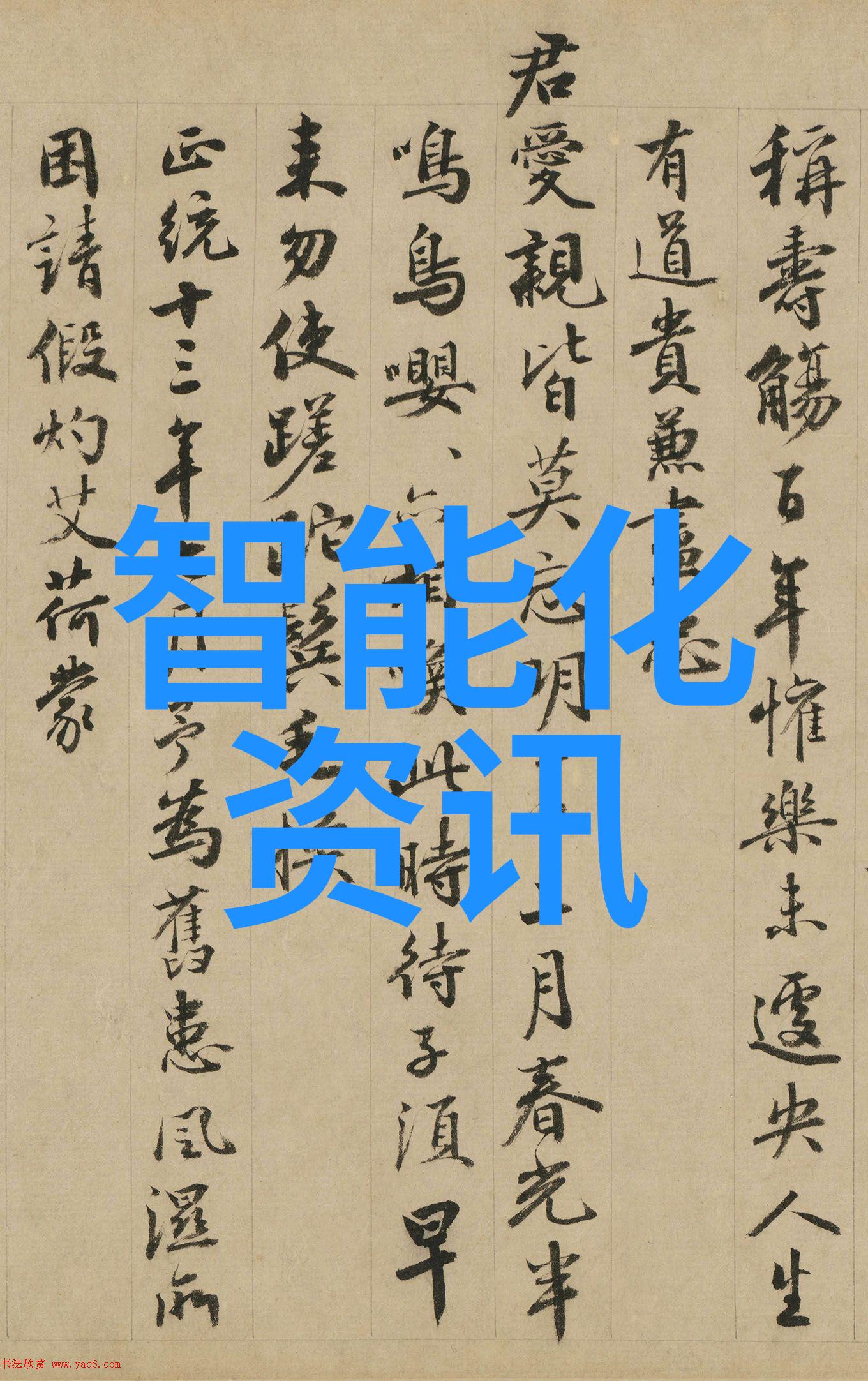 市政供水系统中哪种类型的管材最受欢迎
