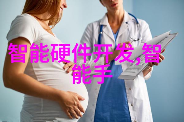 人工湿地火山岩填料究竟是如何提升水体净化效率的