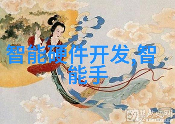 重庆财经职业学院-重庆财经职业学院培育金融实力与创新能力的未来领军者