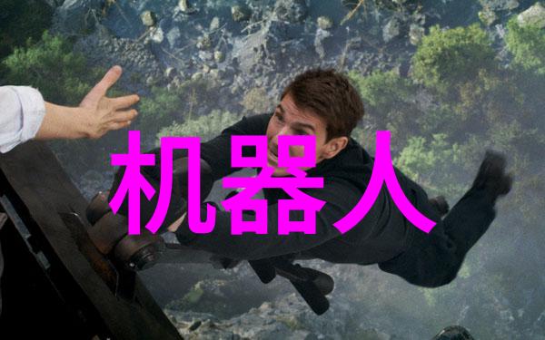 智能觉醒揭秘八大测试量表的未知面纱