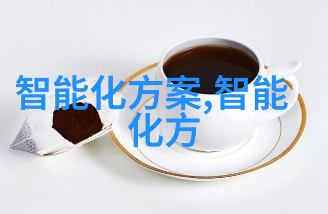 不锈钢装饰艺术光鲜亮丽的现代家居美学