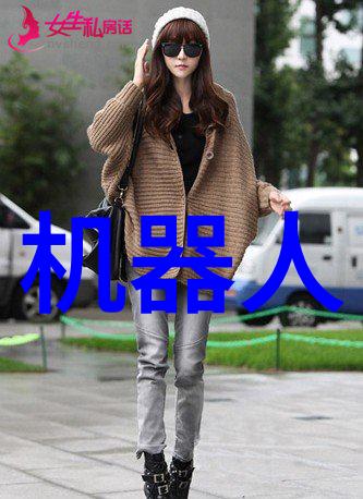 水源净化系统中的关键技术与应用