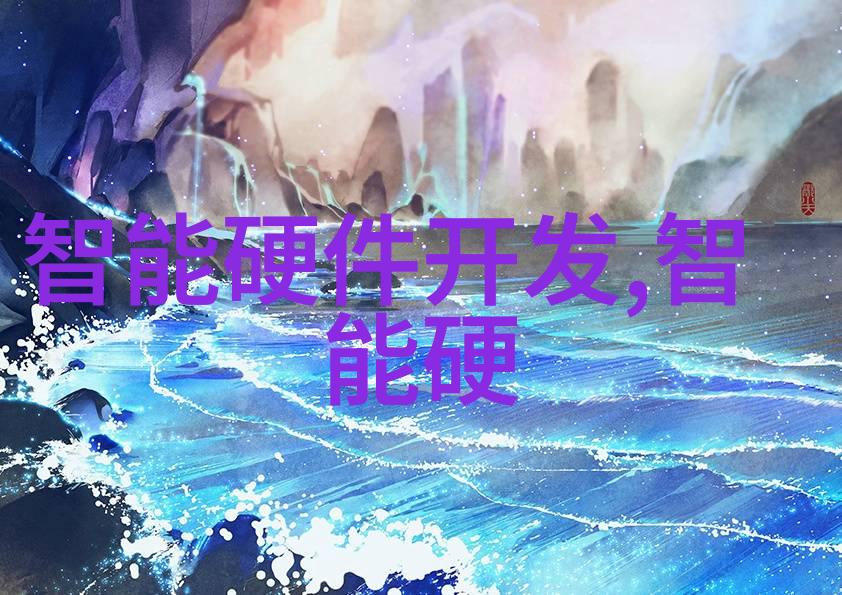 用户体验优化提升你的安卓手机应用商店体验技巧