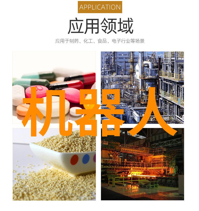 超纯水设备故障了应急处理措施是什么