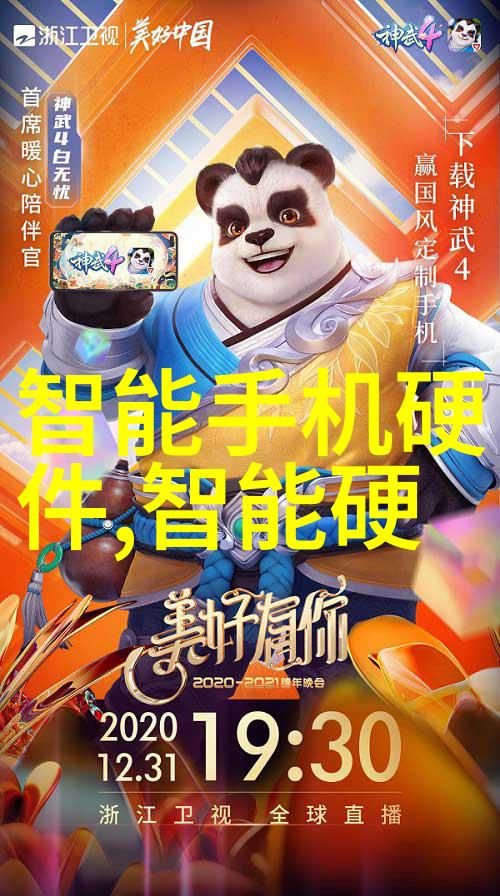 面对复杂税法环境如何编制合规且透明的审计报告