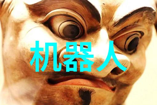 苹果发布会2023新品大曝光改变科技界的未来设备