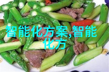 高效除尘专家专业布袋厂家的选择