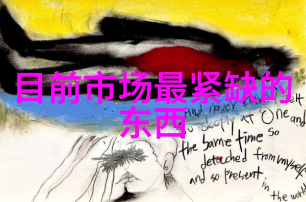 社会粘结指数自动搅拌仪NJJ-1A实验室设备生产厂家的精密工具