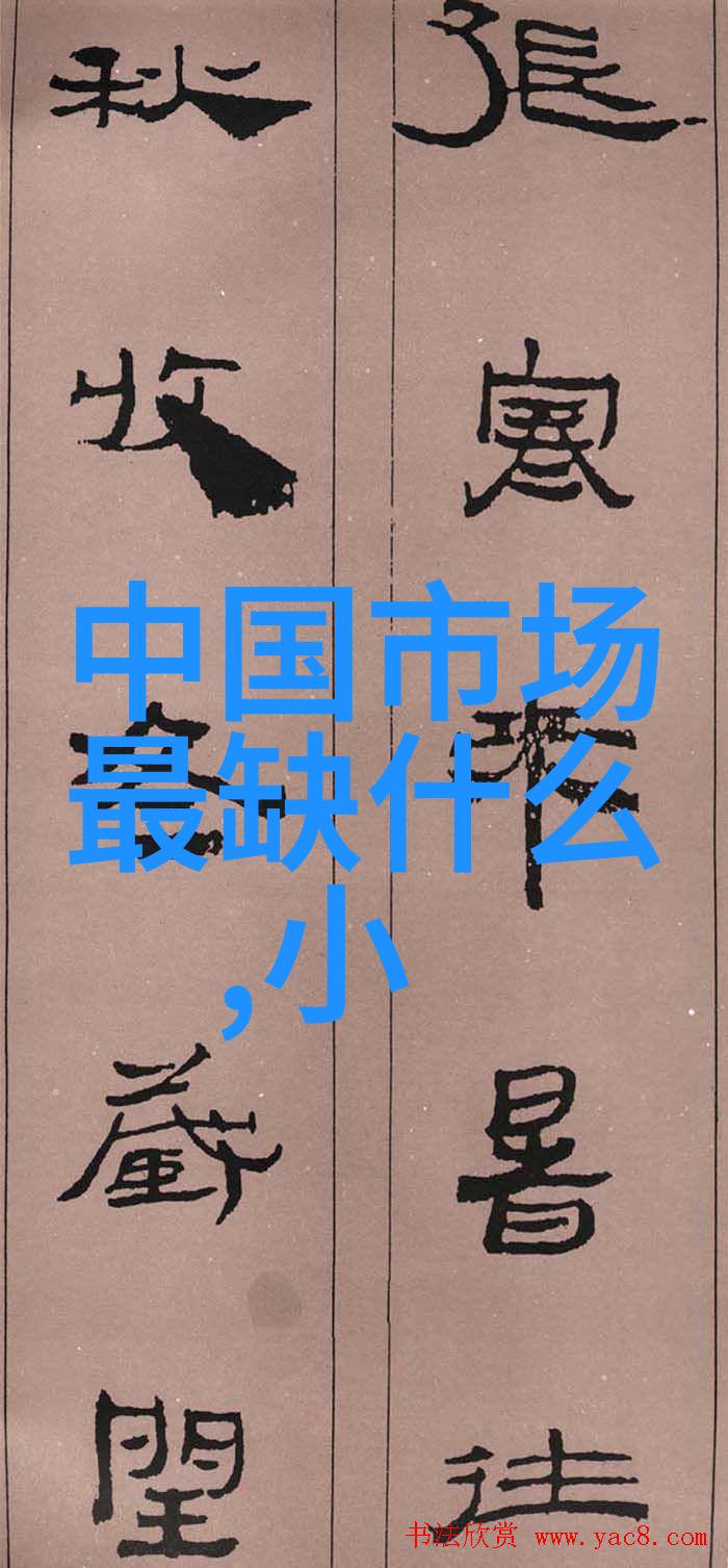 工业用水过滤设备-高效节能的工业用水处理技术革新