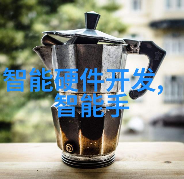 丝网制品有限公司-细腻织造精准制造丝网制品有限公司的创新之路