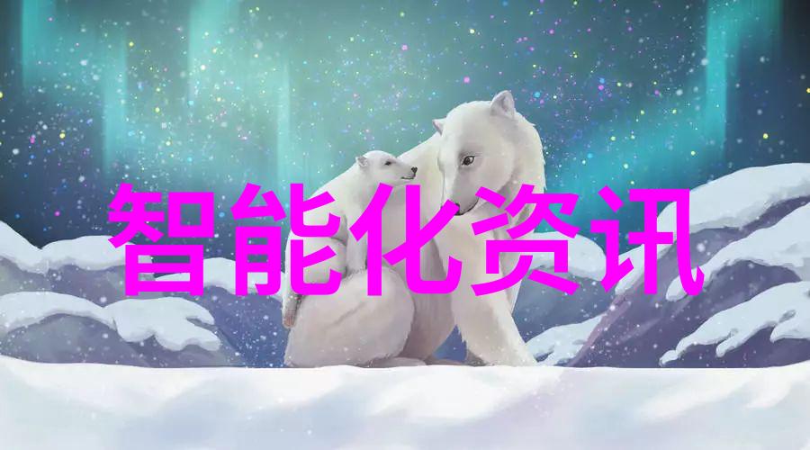 市场监管之声拨打客服电话维护消费权益的守护者