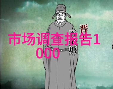 股票市场的投资机会如何实现财富增值