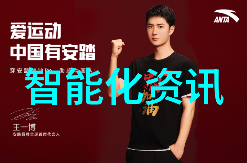 迈开腿让学长看看你当我不经意间展现出自信的步伐