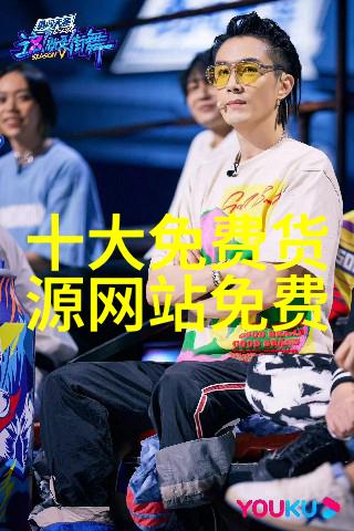 智能硬件开发基于人工智能的智能硬件设计及实现人工智能在智能硬件设计中的应用