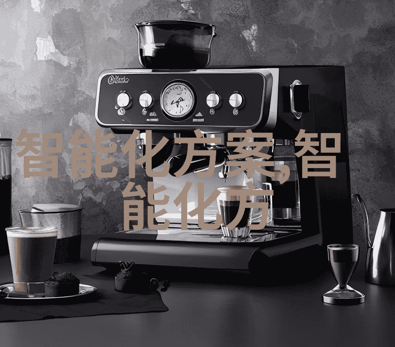 穿戴设备的多重功能追踪健康增强体验