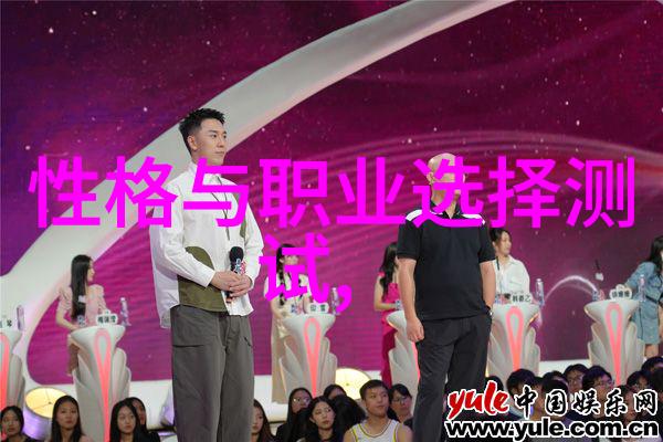 探究芯片的半导体身份揭秘微型世界的组成要素
