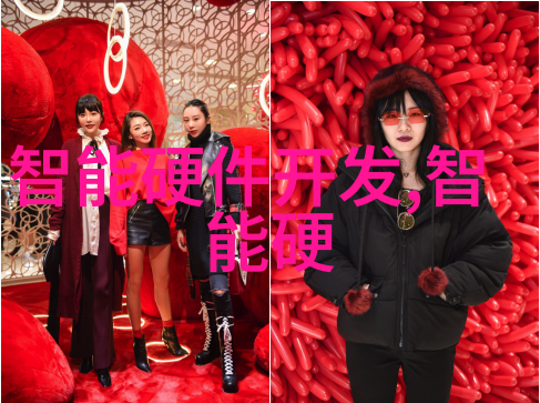 学霸榜揭秘财经界的智慧殿堂
