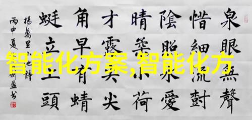 夏日时光下的校园运动会开襟女生共享双人快乐