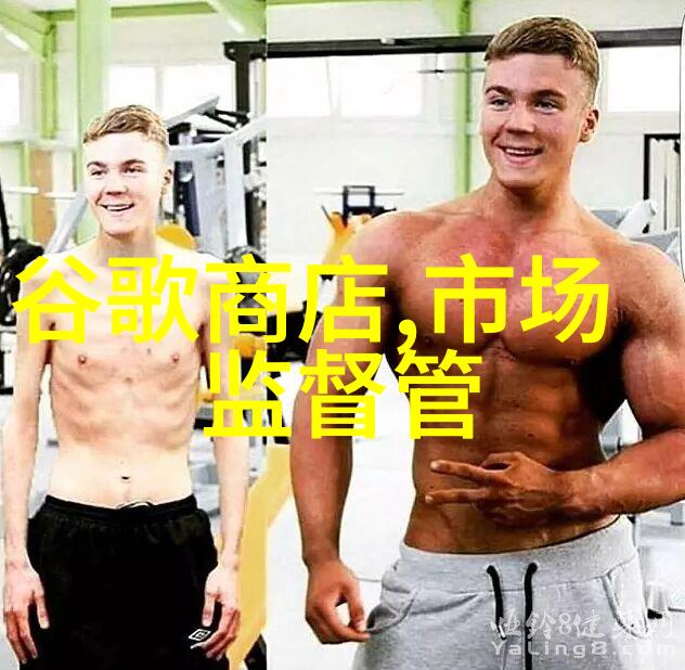 精密工艺探索各种小型加工机器的奇迹