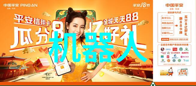 主题我来告诉你芯片设计制造的六个步骤