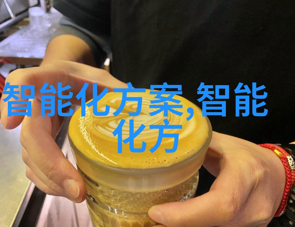 学术研究中的报告样本案例分析