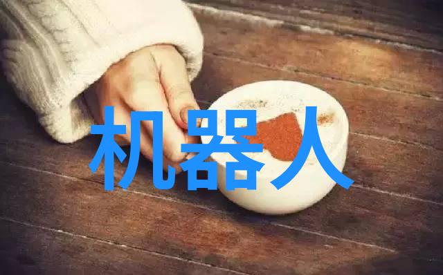 全方位解析离心风机型号及参数大全高效选择与应用指南
