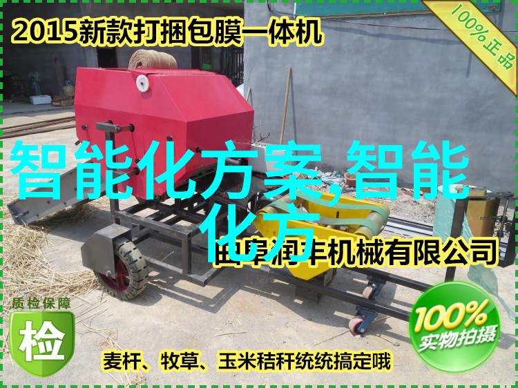 丝网规整填料型号精选提升制造效率的关键技术与应用