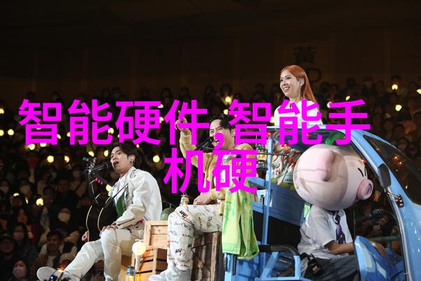 坏男人公子歌都市情感的流行颂