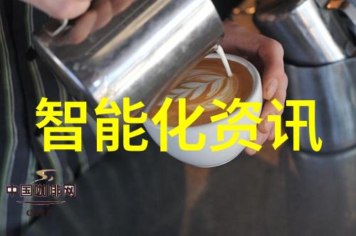 工业用水过滤设备我的日常工作的重要助手