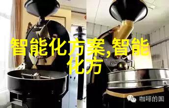 淑荣二次上船开到湖中间去美丽风景下的浪漫之旅
